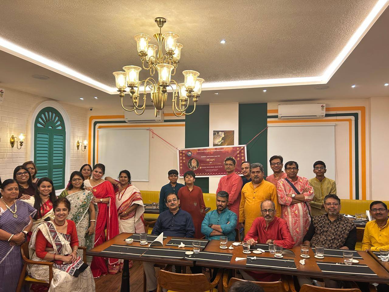 Sebba Events 2025 - Bengali New Year