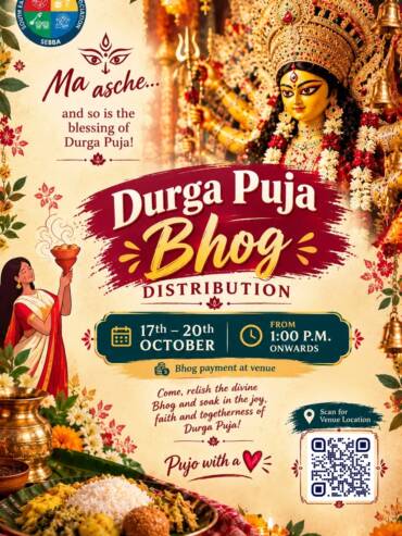 Durga Puja Bhog Distribution 2026
